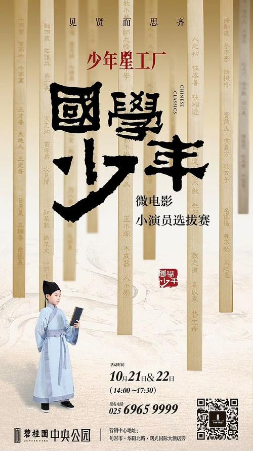 霍比桑德圣经学院毕业证办理